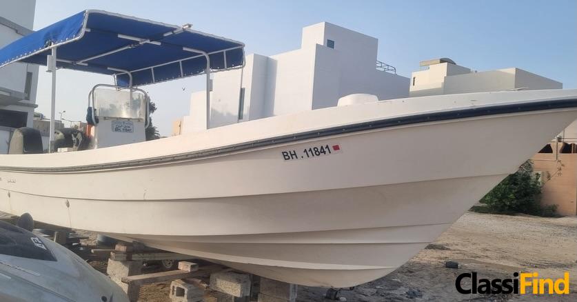 For sale: 26-foot Al-Dhaen boat, 2015
