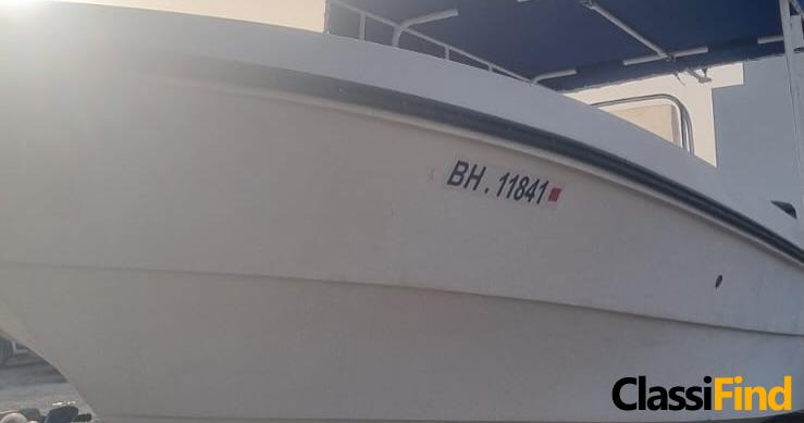 For sale: 26-foot Al-Dhaen boat, 2015