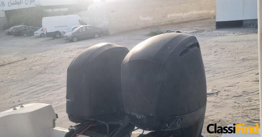 For sale: 26-foot Al-Dhaen boat, 2015