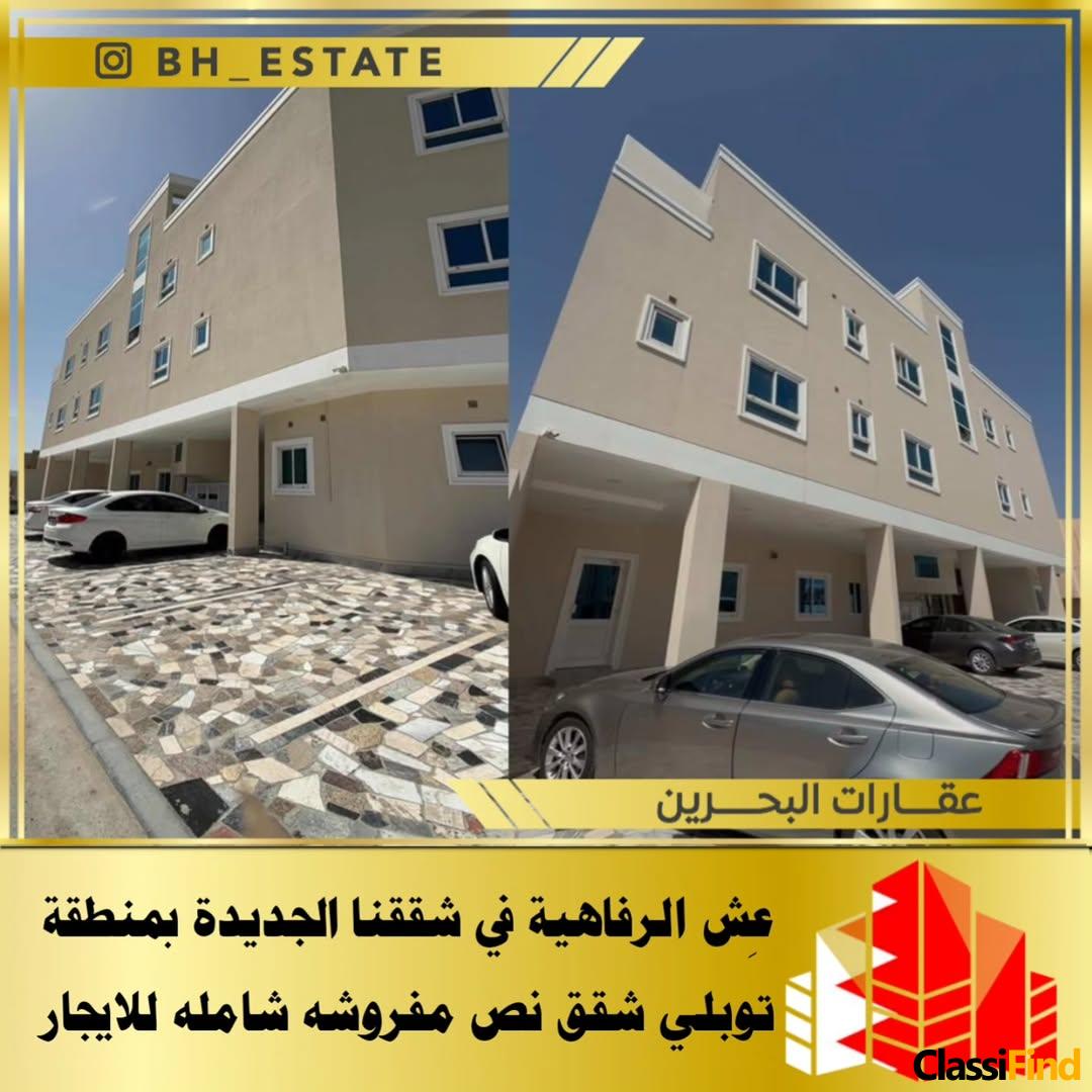 Flats for rent New building in Tubli