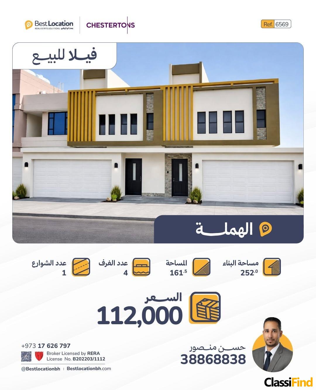 Villa for sale in Hamala