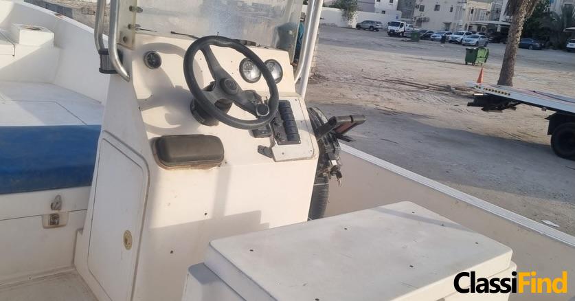 For sale: 26-foot Al-Dhaen boat, 2015