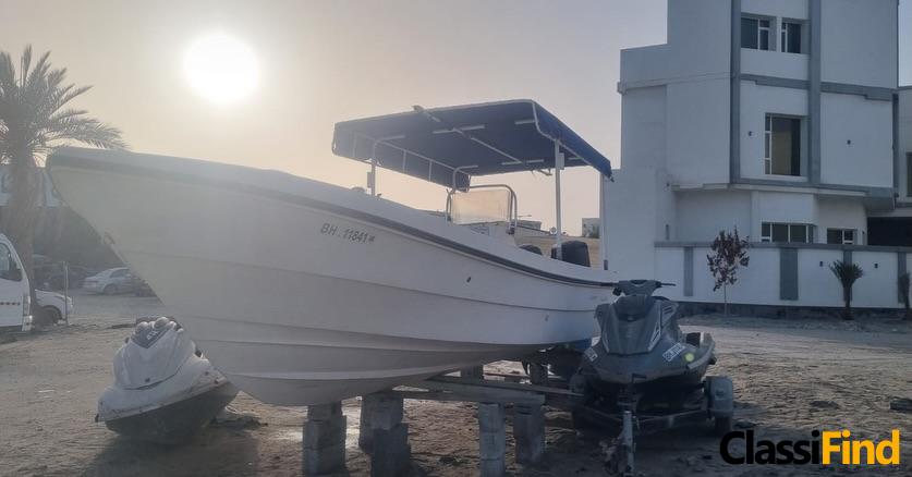 For sale: 26-foot Al-Dhaen boat, 2015