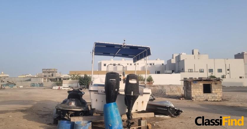 For sale: 26-foot Al-Dhaen boat, 2015