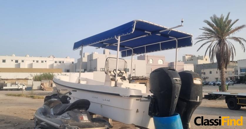 For sale: 26-foot Al-Dhaen boat, 2015
