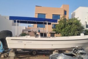 For sale: 26-foot Al-Dhaen boat, 2015
