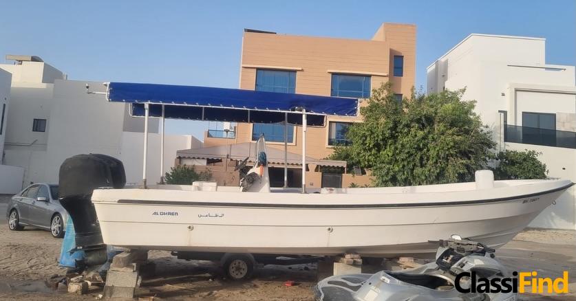 For sale: 26-foot Al-Dhaen boat, 2015