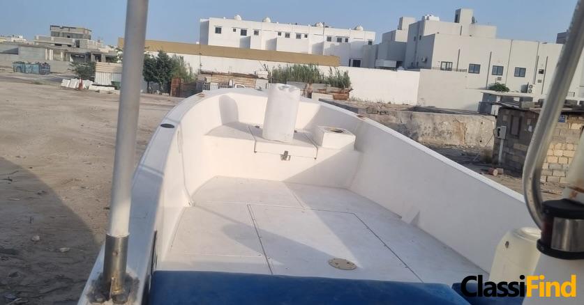 For sale: 26-foot Al-Dhaen boat, 2015