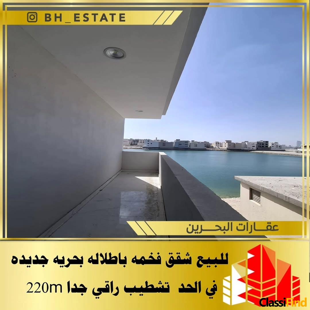 For sale, new apartments in Al-Hidd, with very high-end finishing, very beautiful sea view