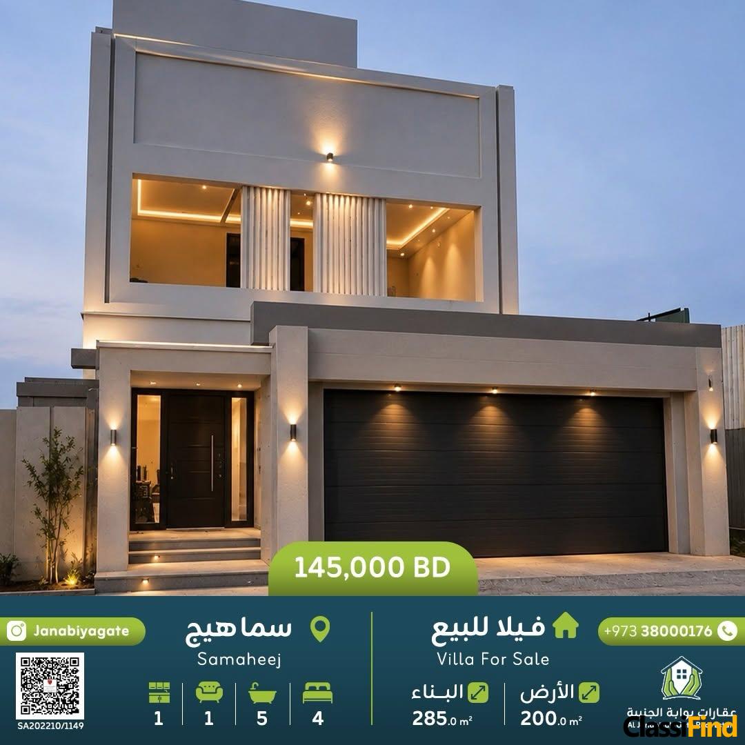 Villa for sale in Samaheej