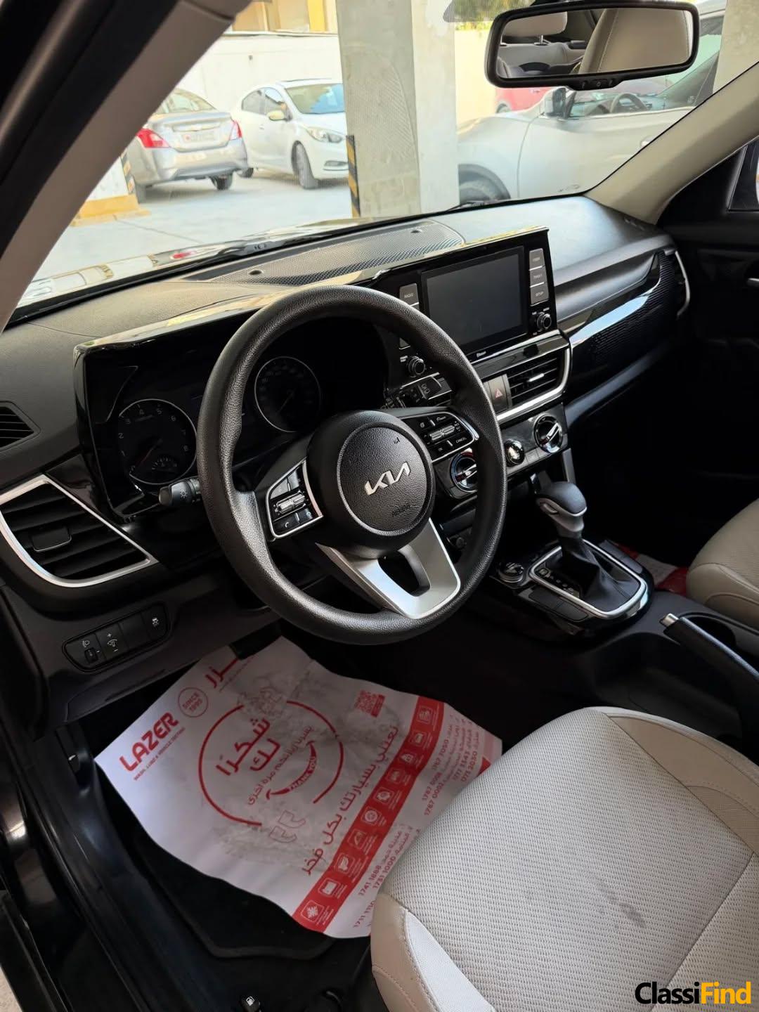 Kia seltos 2023