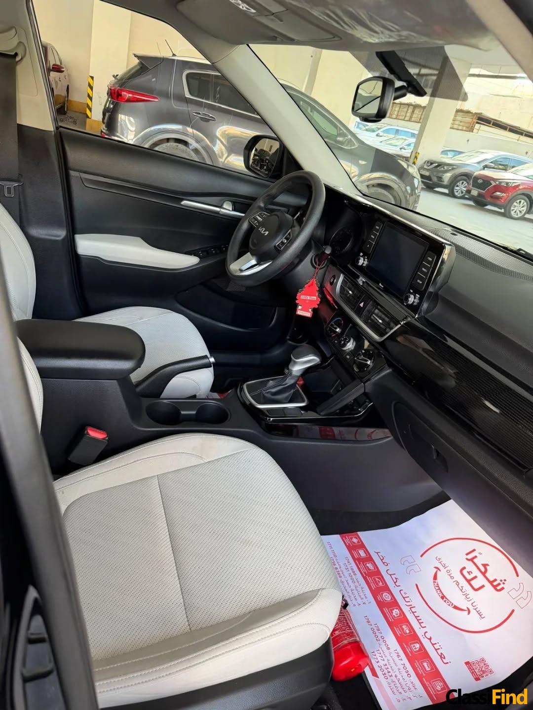 Kia seltos 2023