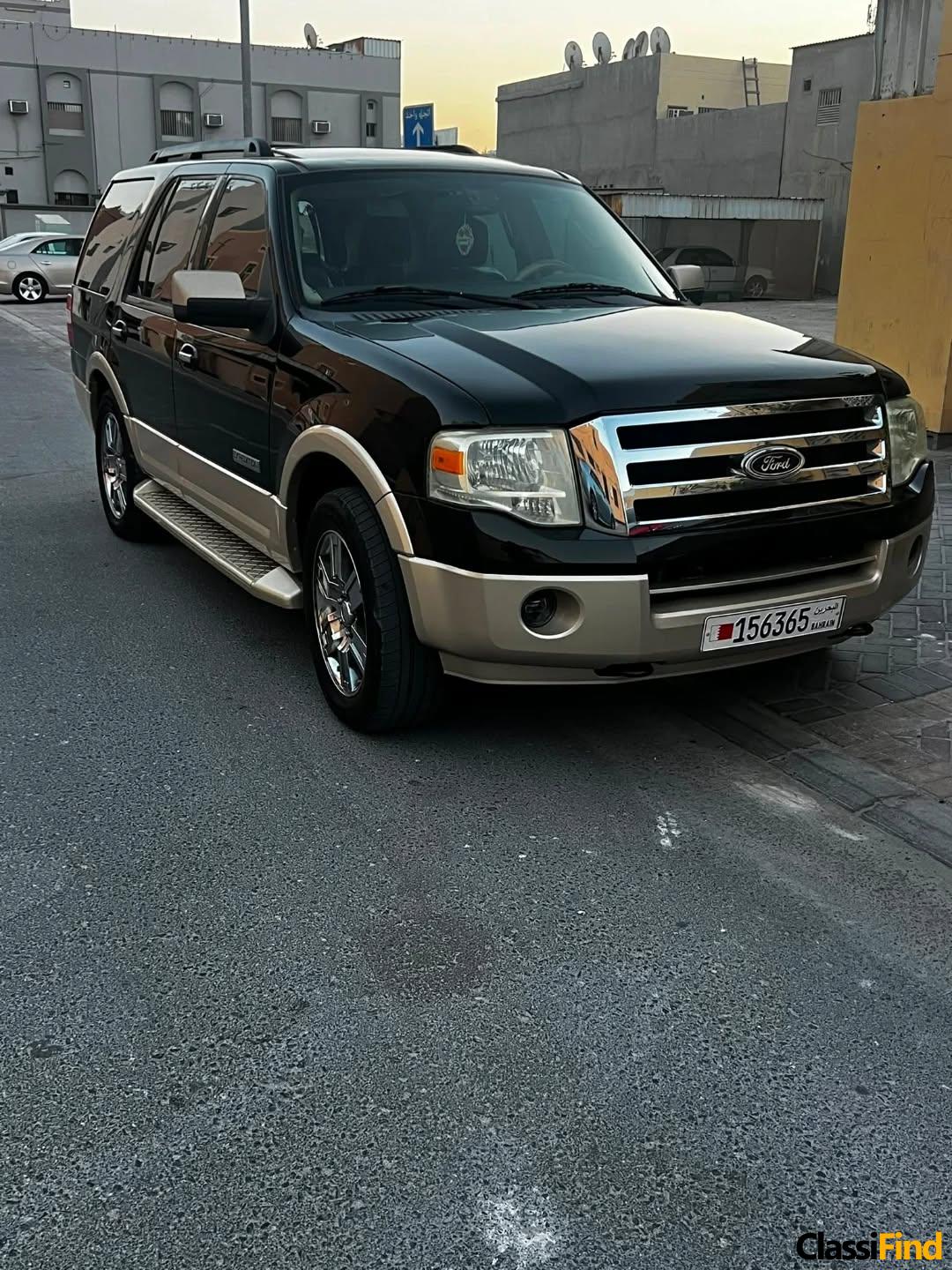 2008 Ford Expedition
