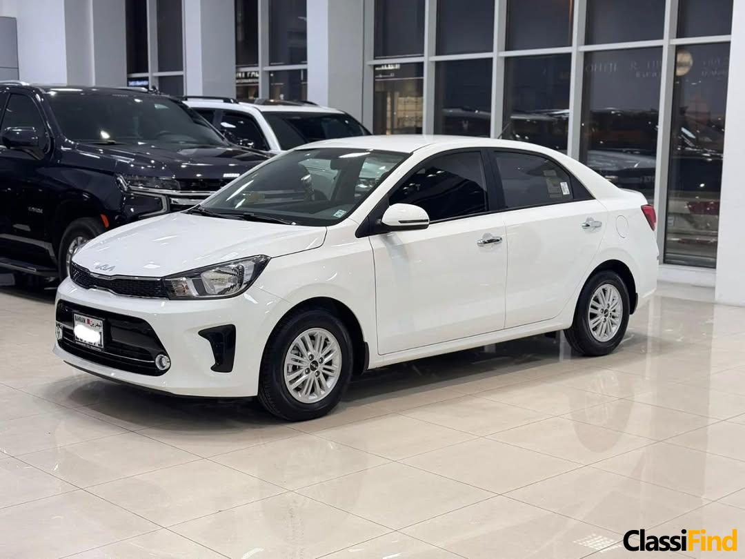 Kia Pegas 2026