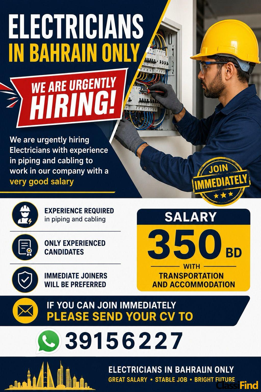 ELECTRICIANS IN BAHRAIN ONLY