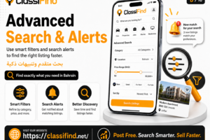 هل تبحث عن طريقة أذكى للشراء أو البيع أو الإعلان في البحرين؟