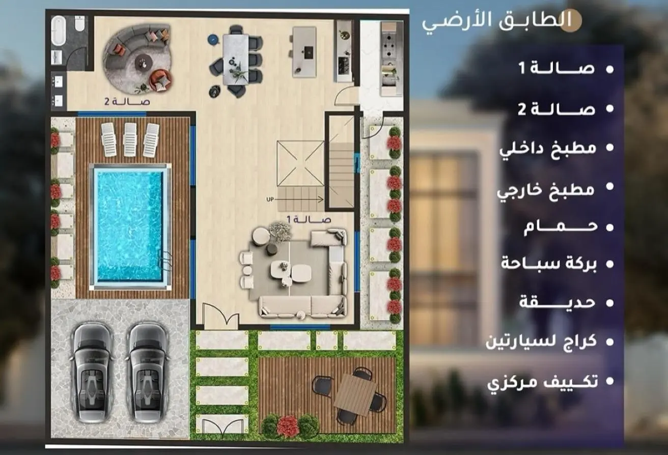 Villas for sale in Hamala