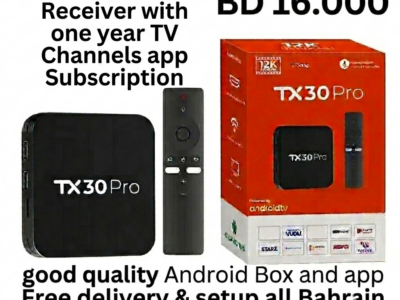 1782170041642