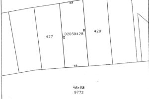 For Sale – Residential Land in a Prime Seafront Location – Freehold