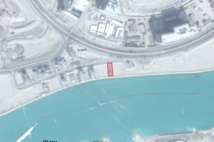 For Sale – Residential Land in a Prime Seafront Location – Freehold
