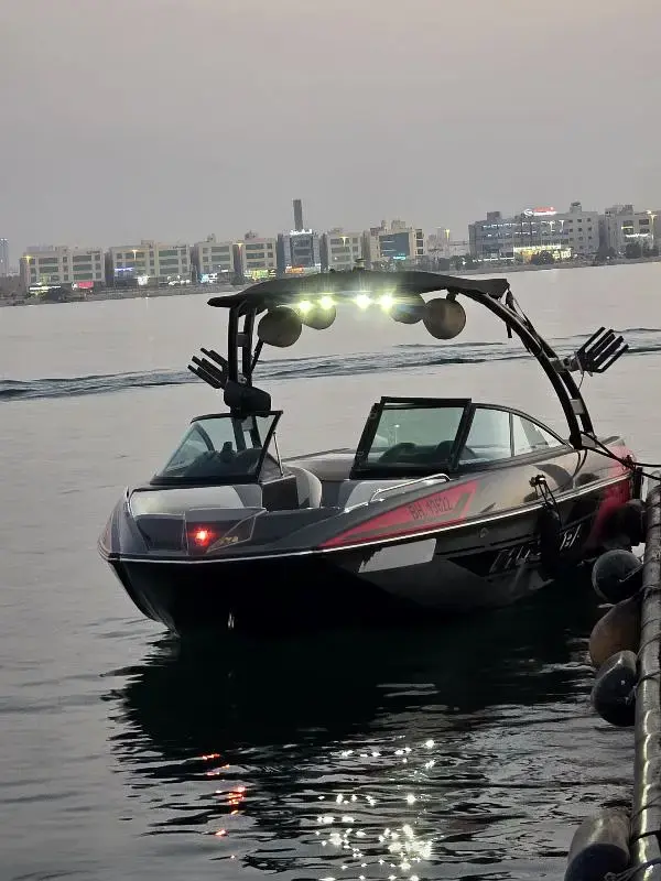 Moomba zmondo 2016