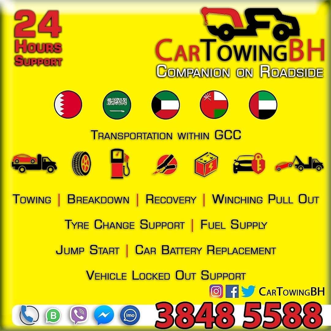 Car Towing Bahrain – 24/7 Roadside Assistance