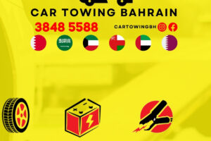 Car Towing Bahrain – 24/7 Roadside Assistance