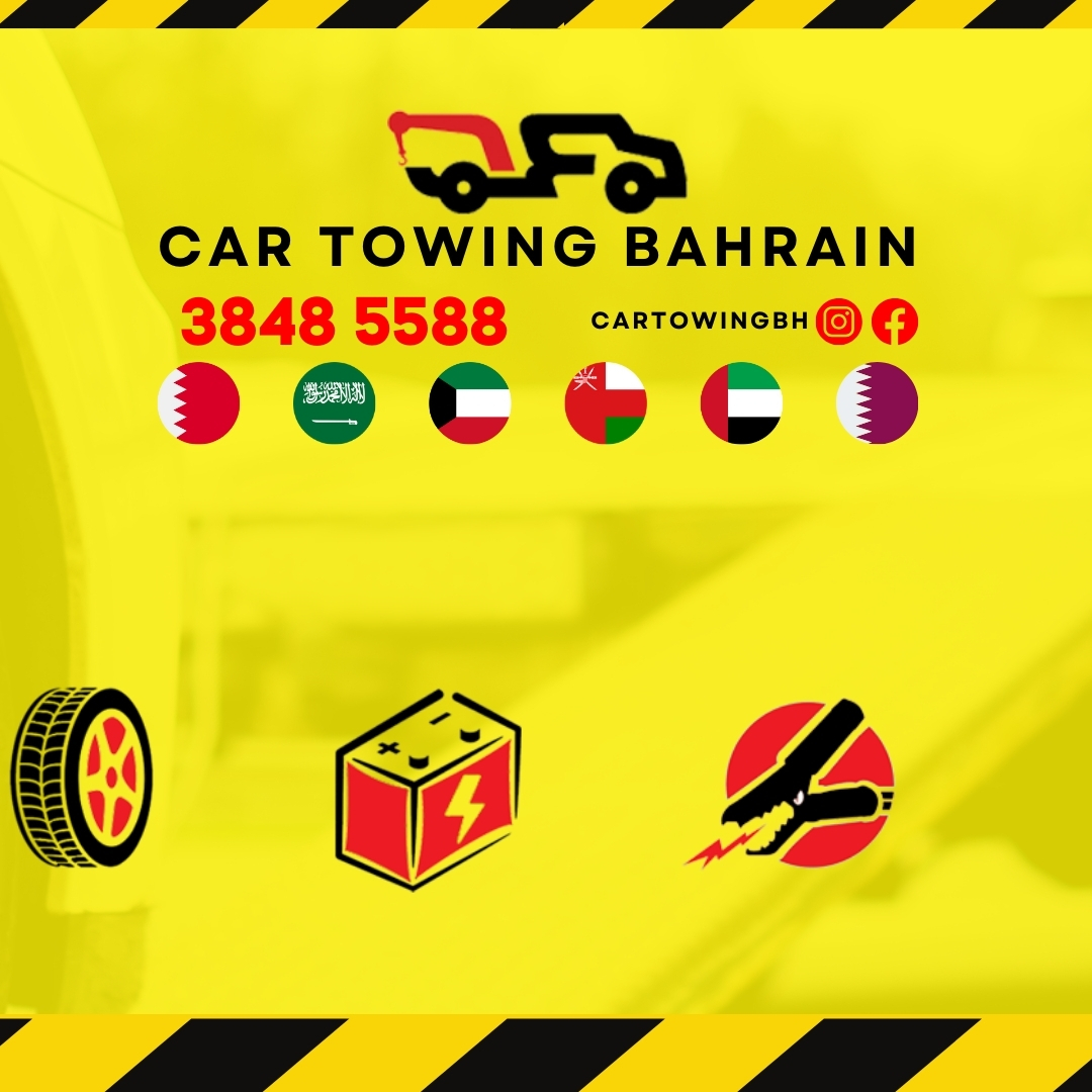 Car Towing Bahrain – 24/7 Roadside Assistance