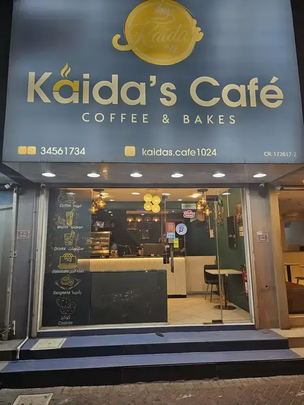 Cafe Business for Sale – Everything Included