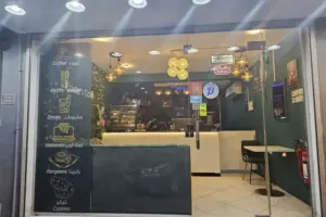 Cafe Business for Sale – Everything Included
