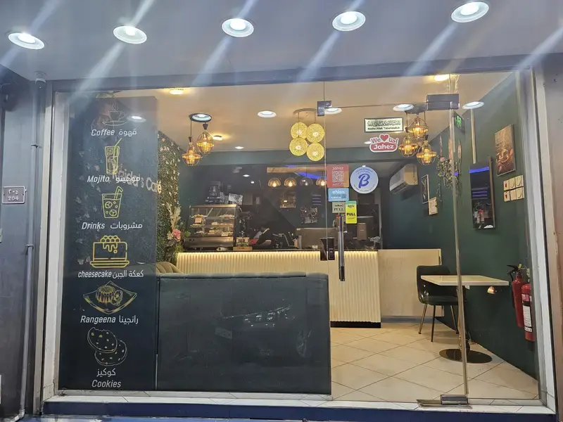 Cafe Business for Sale – Everything Included