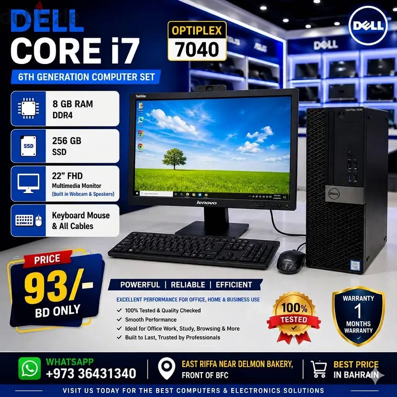 DELL Core i7 6th Gen Computer 22″ Multimedia Monitor + Webcam +Speaker