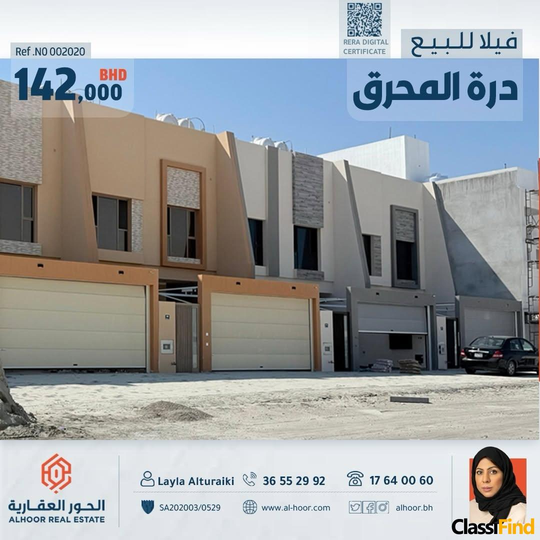 Villa for sale in Durrat Al Muharraq