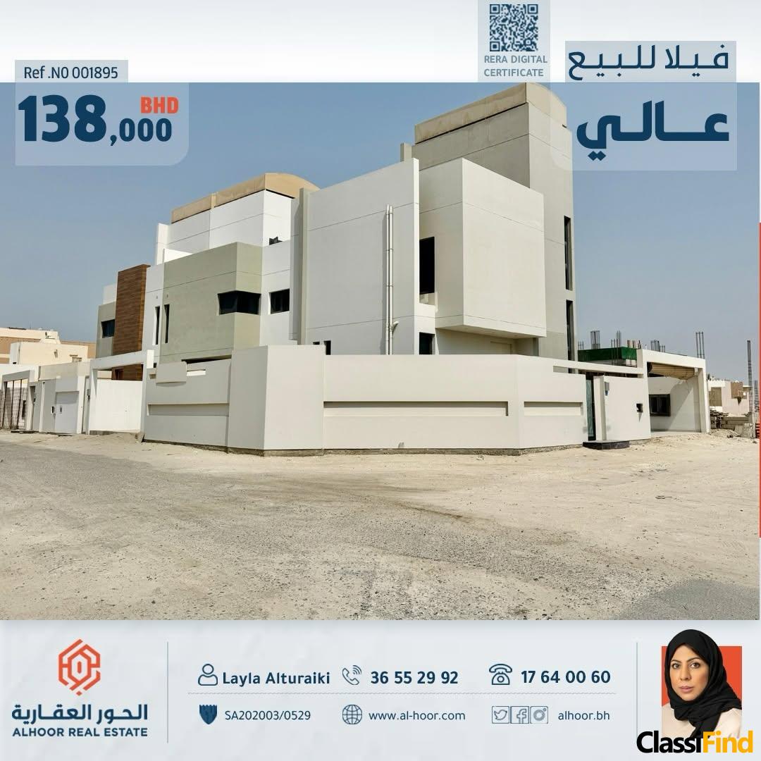 New villa for sale in A’ali