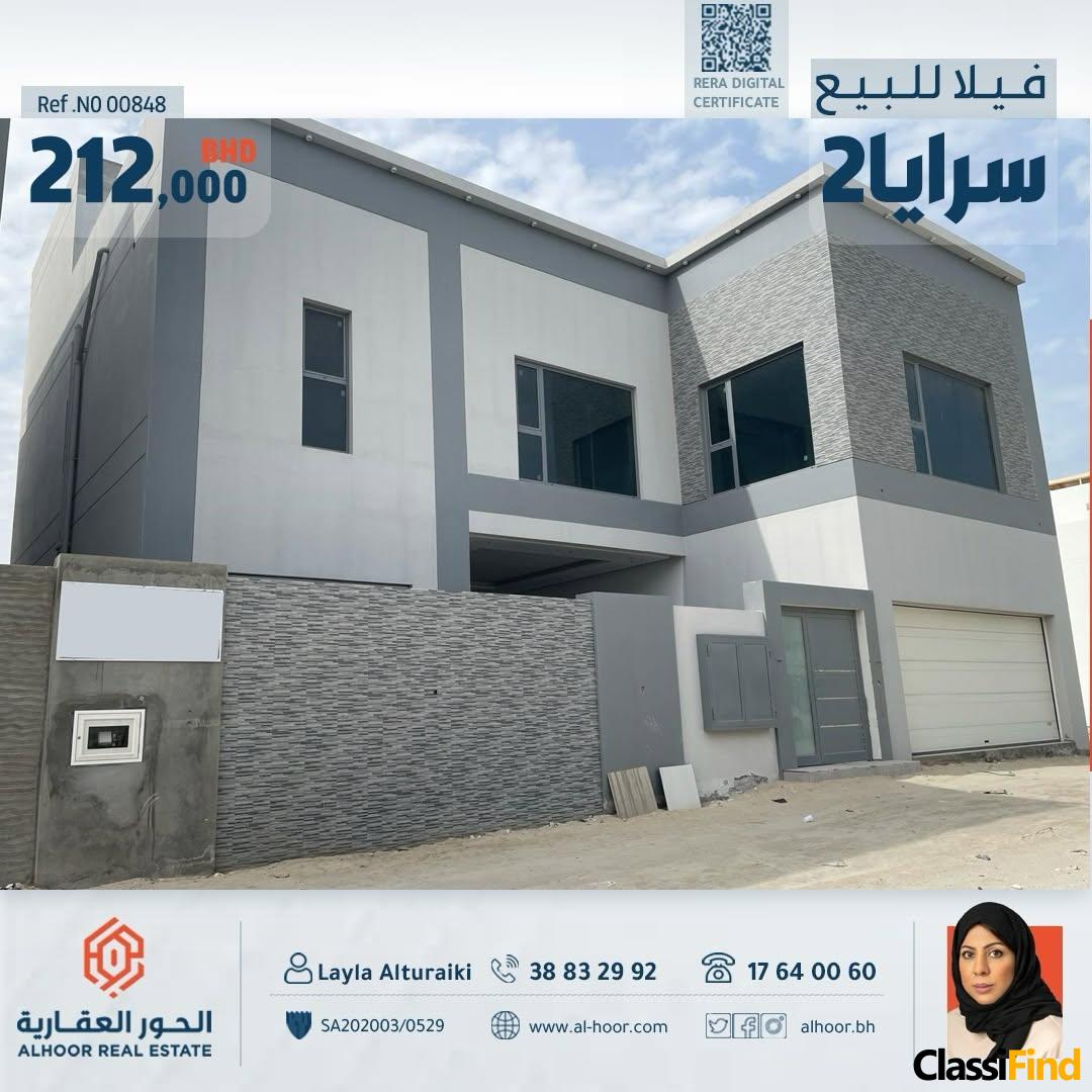 Villa for sale in Bu Quwa Saraya 2