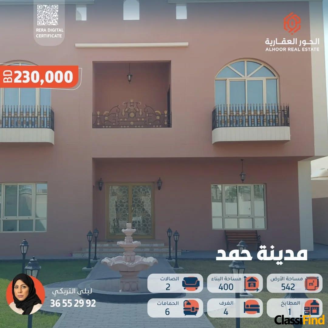 A villa in a prime location in Hamad Town, on the main street, with a private entrance and exit. Very close to the University of Bahrain.