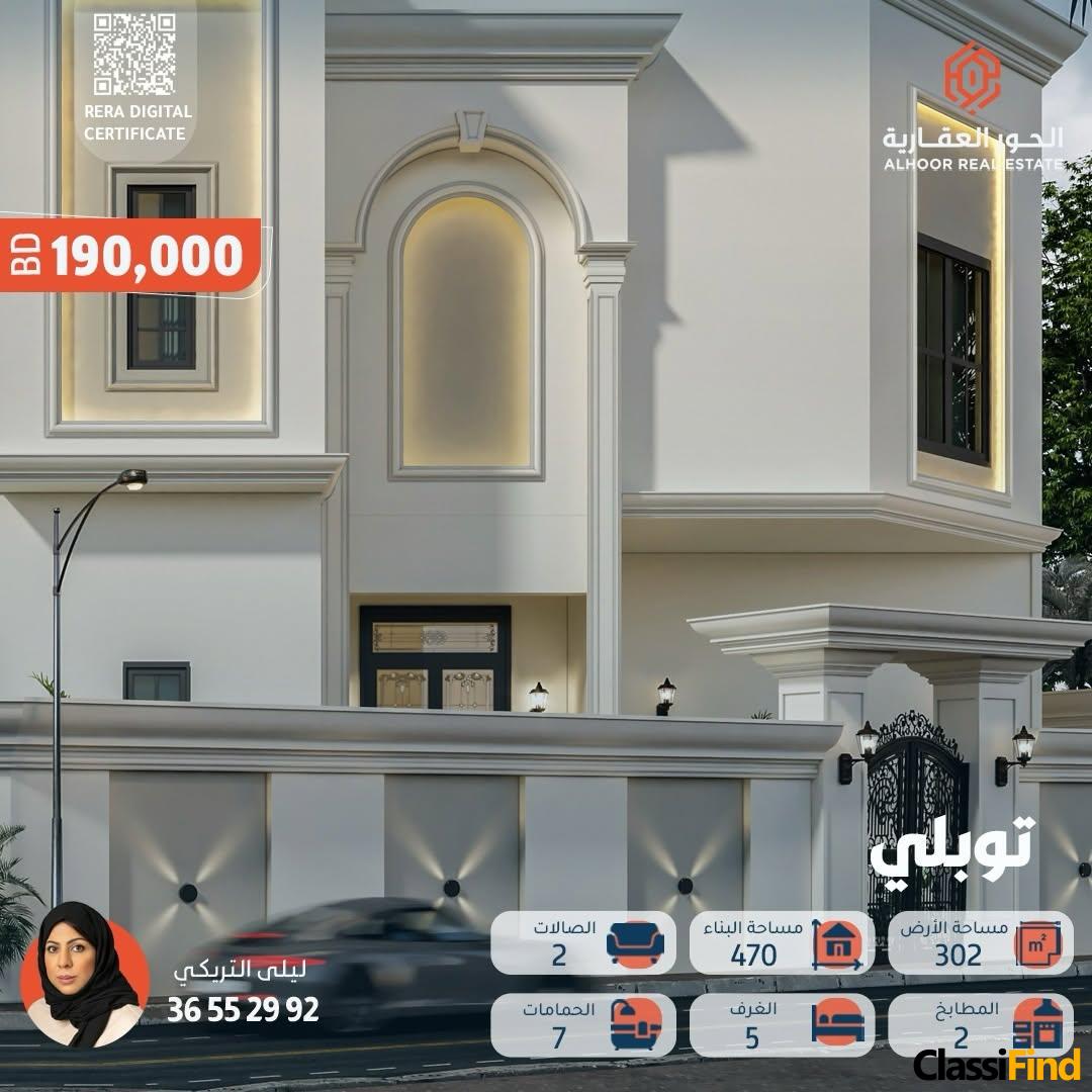Villa for sale in Tubli