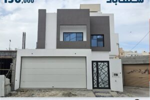 Villa for sale in Salmabad