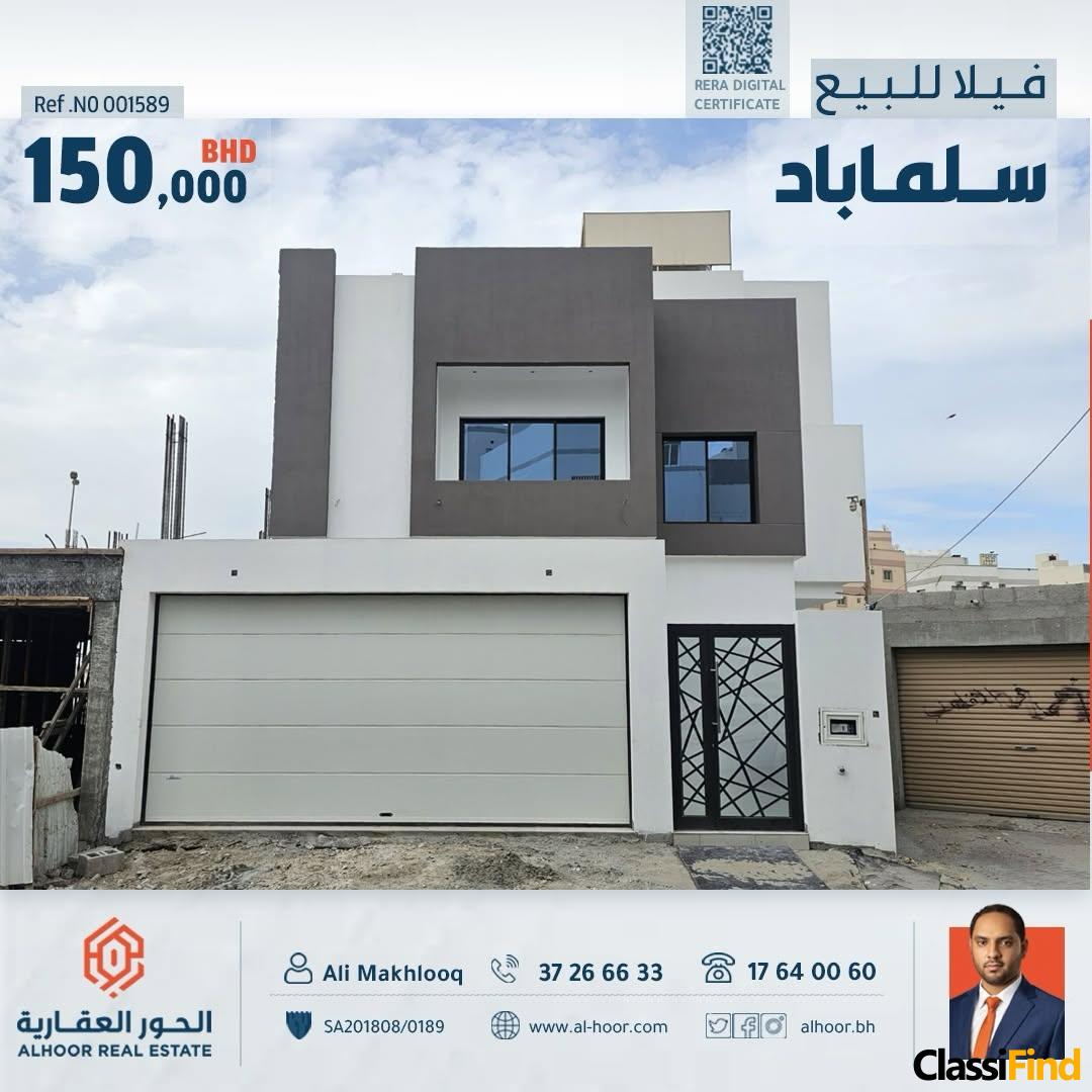 Villa for sale in Salmabad