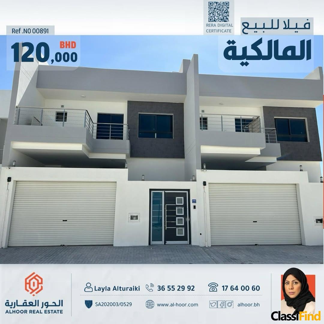 Villa for sale in Al-Malikiyah