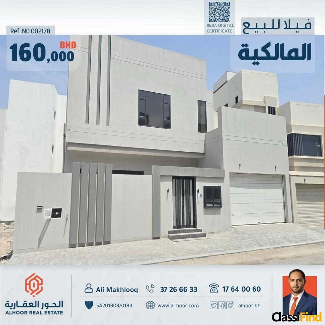 Villa for sale in Malkiya