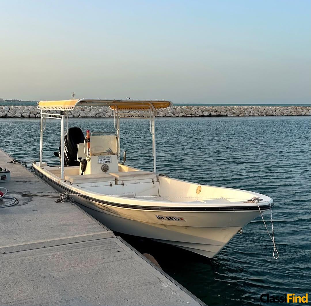 For sale: Al-Dhaen 24ft boat, 2007 model.