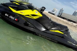 For Sale: RXP260 Model: 2013