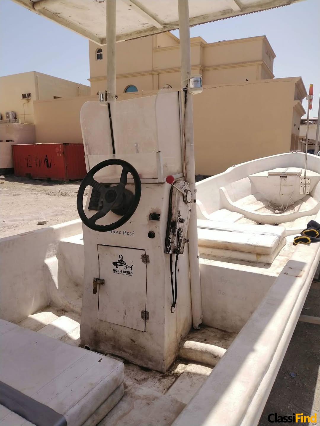 For sale: 23-foot Al-Kuhaji boat
