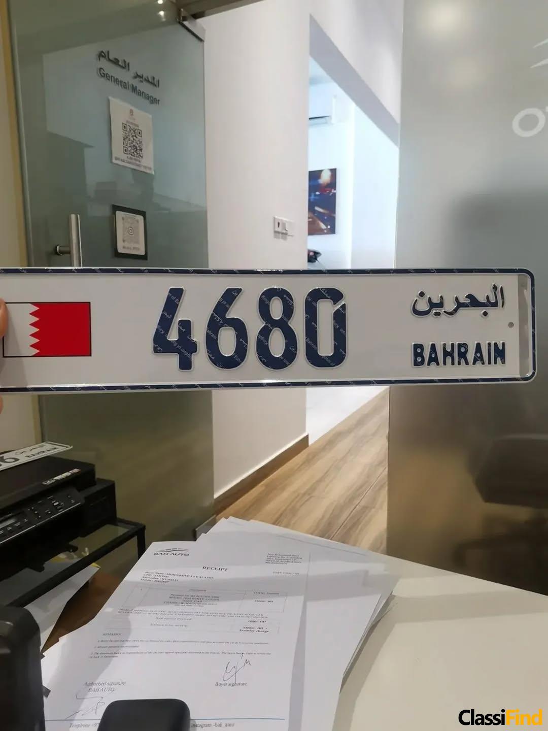 4680 Private Vehicle