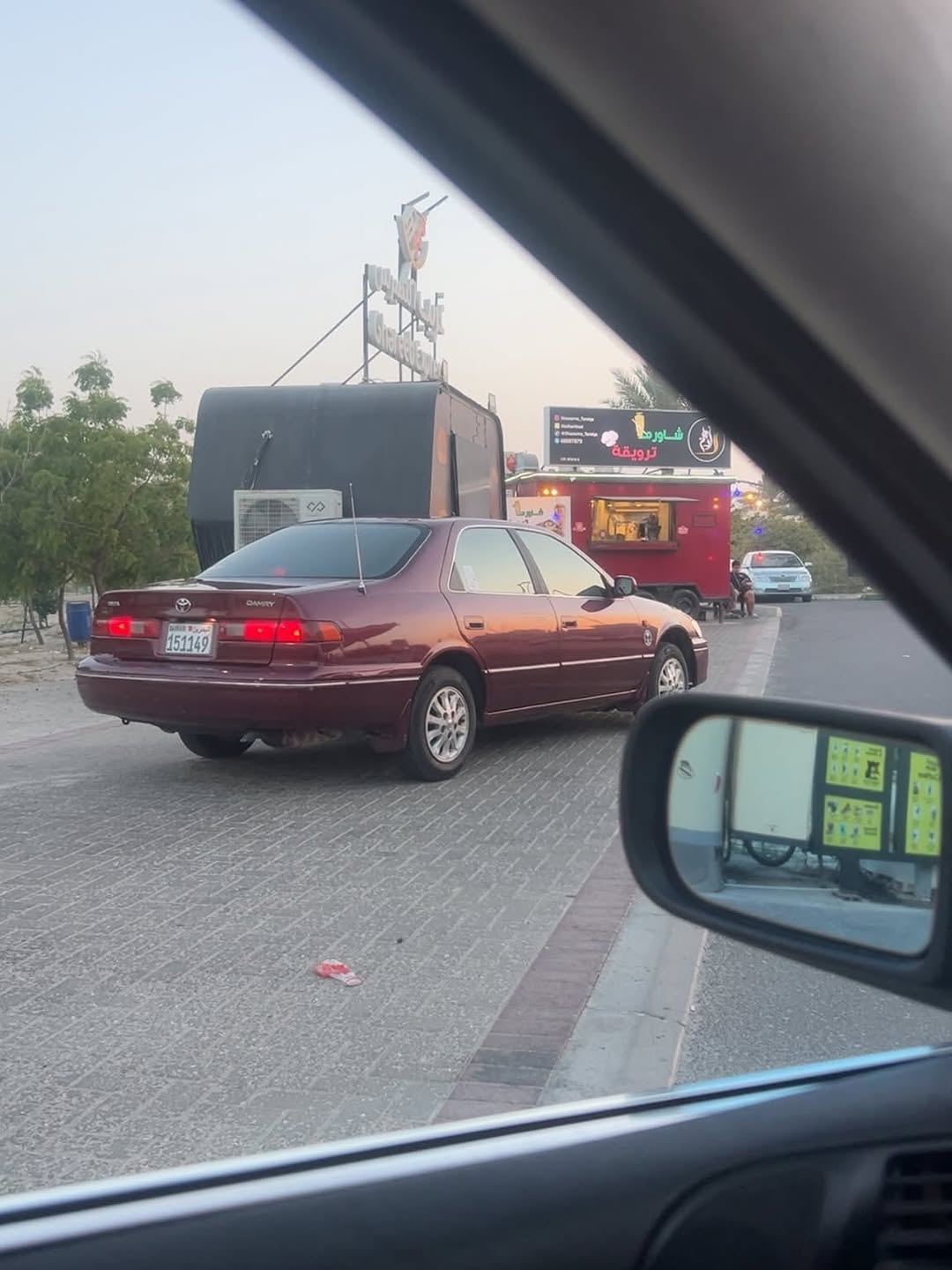 1998 Toyota Camry