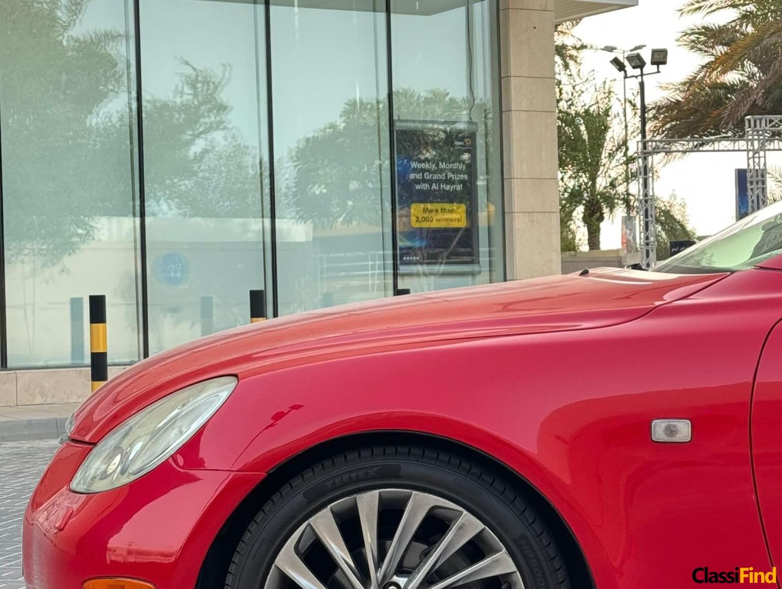 Lexus SC 430 2005