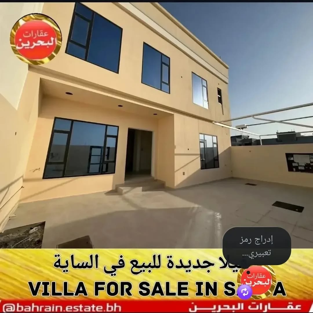 New villa for sale in Al Sayah, Busaiteen