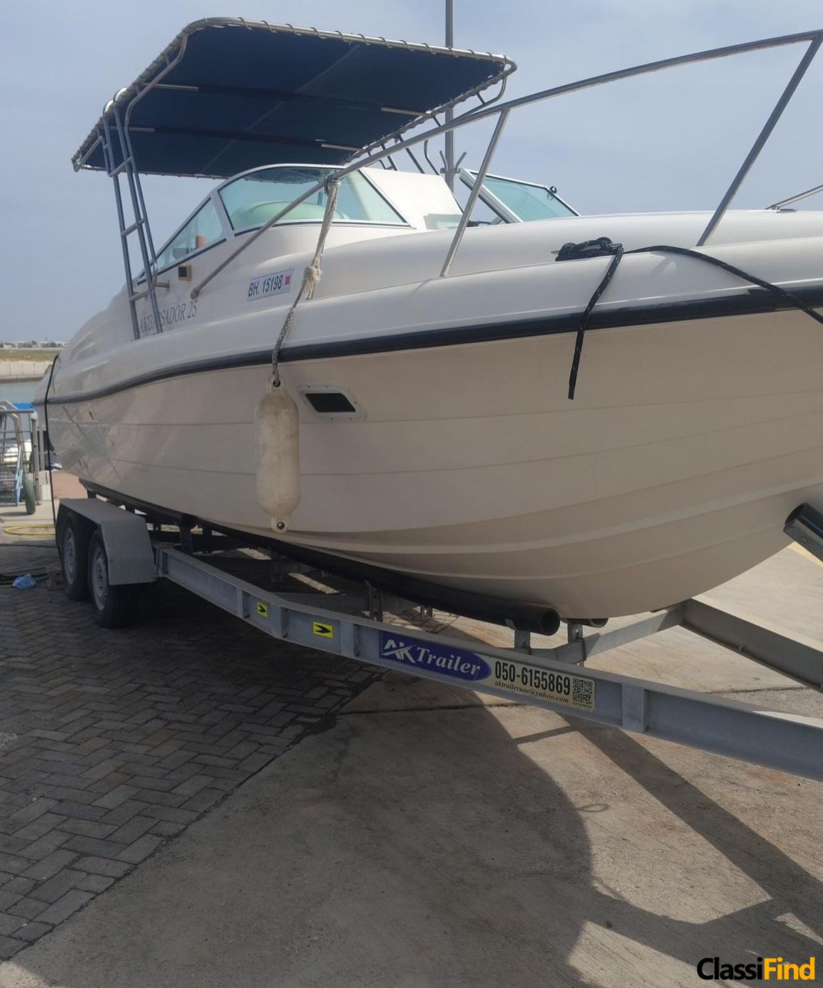 For sale: 2005 Gulf Craft Ambassador 25ft boat