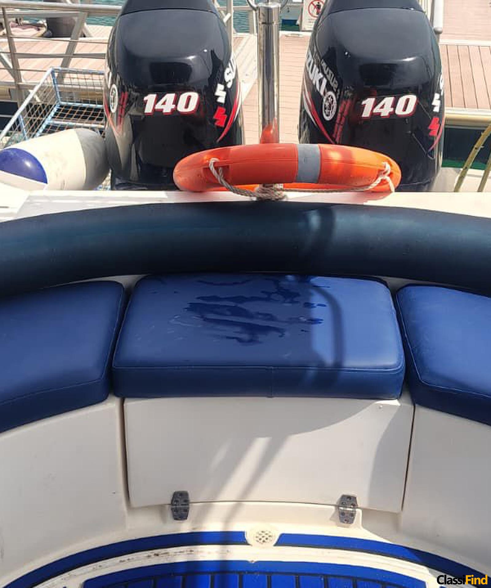 For sale: 2005 Gulf Craft Ambassador 25ft boat